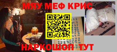 прущая мука Конаково