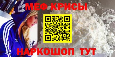 каннабис Коммунар
