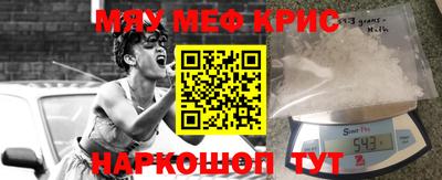 МДПВ Комсомольск-на-Амуре