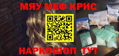 МДПВ Комсомольск-на-Амуре