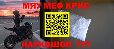 МДПВ Комсомольск-на-Амуре
