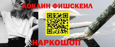 каннабис Коммунар