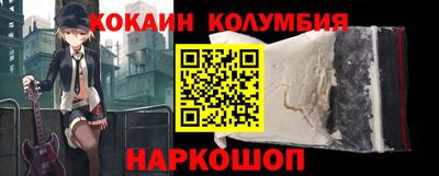 прущая мука Конаково