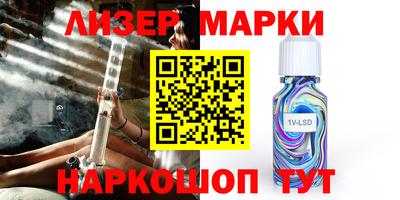 каннабис Коммунар