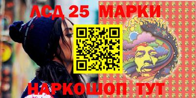 прущая мука Конаково