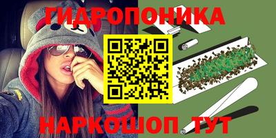 прущая мука Конаково