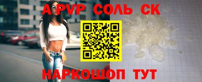 каннабис Коммунар