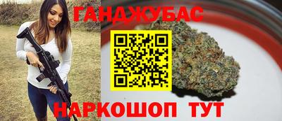 прущая мука Конаково