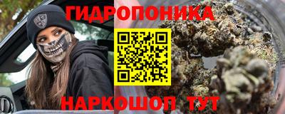 каннабис Коммунар