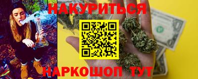 прущая мука Конаково