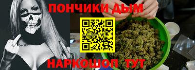 прущая мука Конаково
