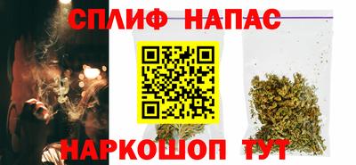 каннабис Коммунар