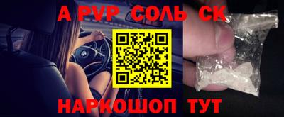 каннабис Коммунар