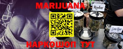 прущая мука Конаково