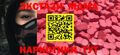 каннабис Коммунар