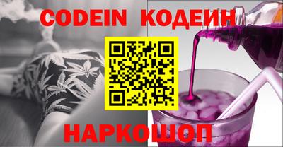 каннабис Коммунар