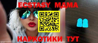 каннабис Коммунар