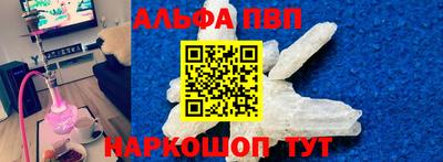 каннабис Коммунар