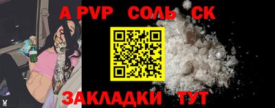 МДПВ Комсомольск-на-Амуре