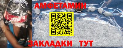 прущая мука Конаково
