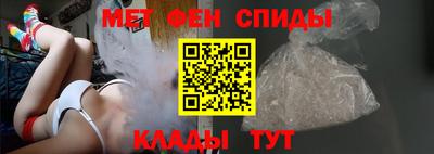 прущая мука Конаково