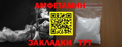 прущая мука Конаково