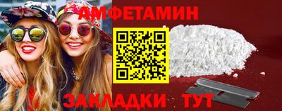 каннабис Коммунар