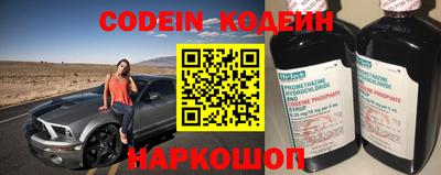 прущая мука Конаково