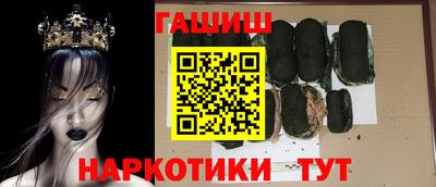 каннабис Коммунар