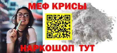 МДПВ Комсомольск-на-Амуре