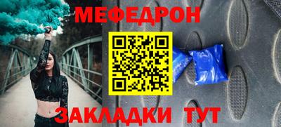 каннабис Коммунар